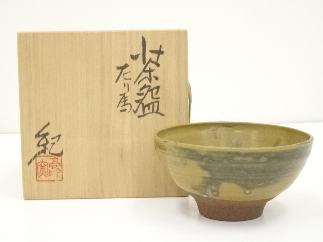 JAPANESE TEA CEREMONY / TEA BOWL CHAWAN / HORSE 